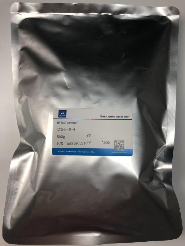 3704 9 4 Mibolerone powder AASraw 2 600x800