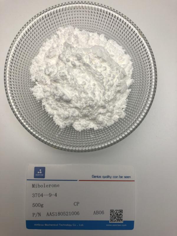 3704 9 4 Mibolerone powder AASraw 4 600x800